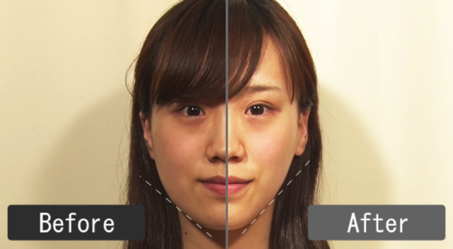 シソーラス スパークリングオイルトリートメント