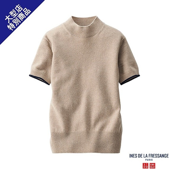 カシミヤクルーネックセーター（半袖）