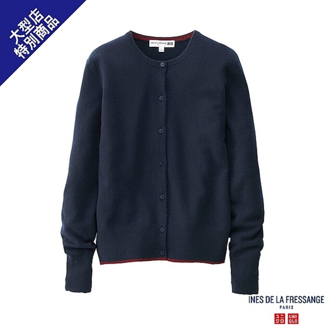 カシミヤクルーネックカーディガン（長袖）