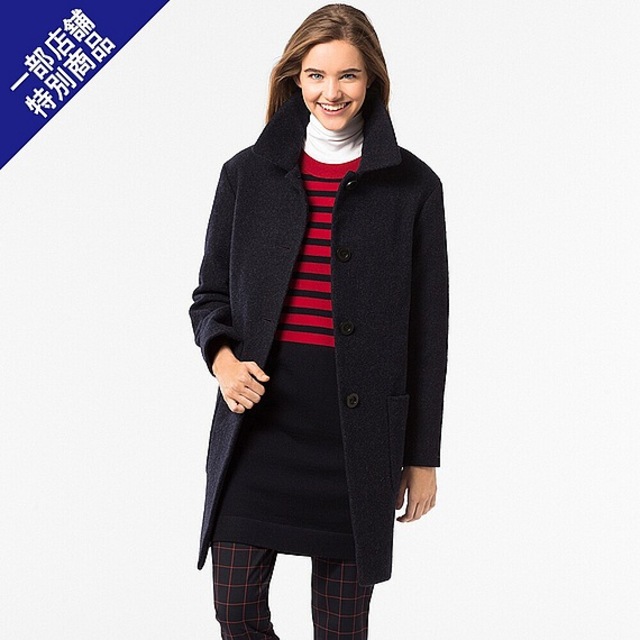 ウールブレンドコクーンコート＋