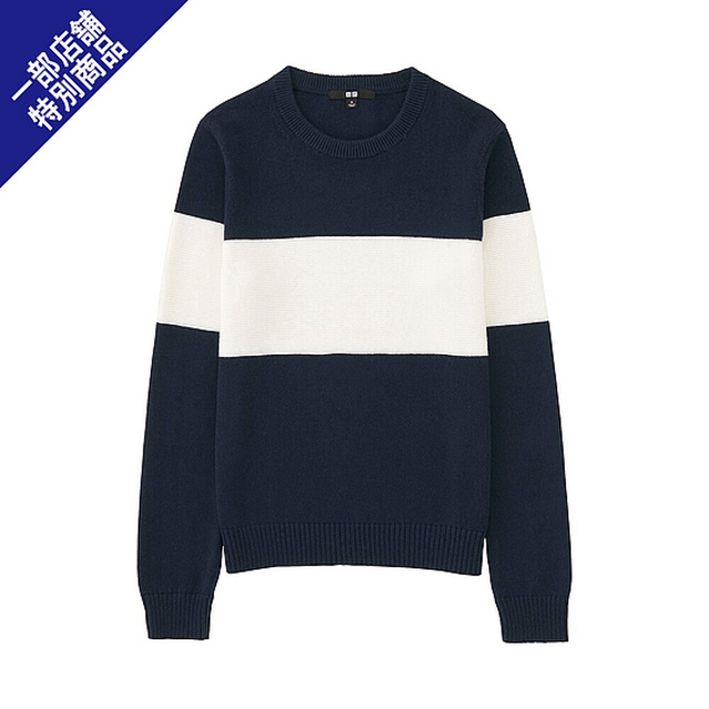 コットンカシミヤラインクルーネックセーター