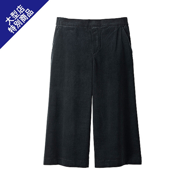 ヒートテックコーデュロイガウチョパンツ