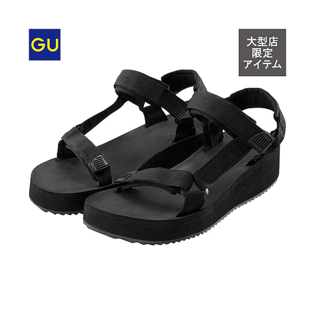 スポーティサンダル
