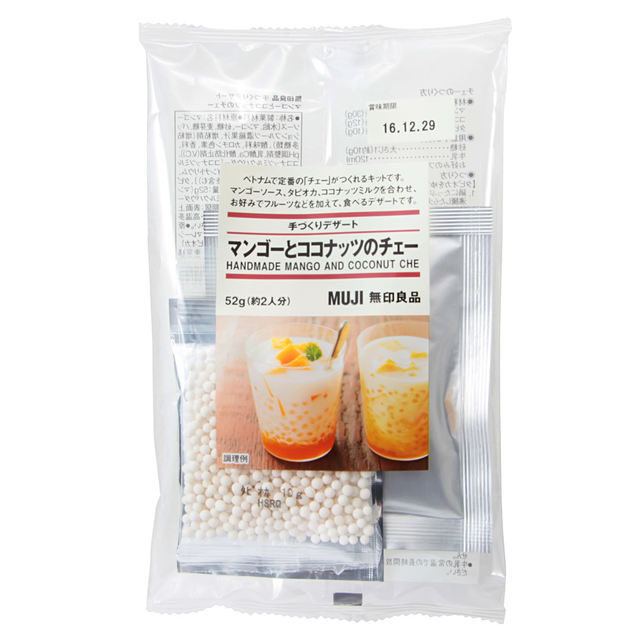 手づくりデザート　マンゴーとココナッツのチェー(約2人分)