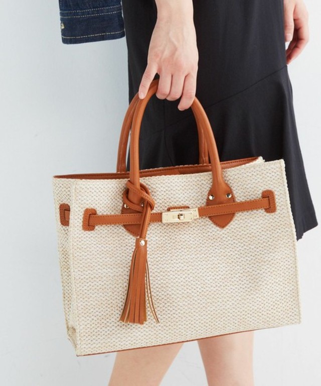 haco! 大人のきちんとカゴバッグ