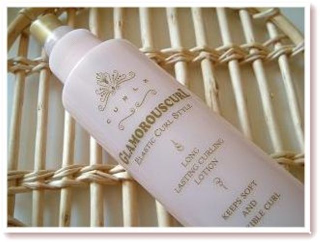 グラマラスカール