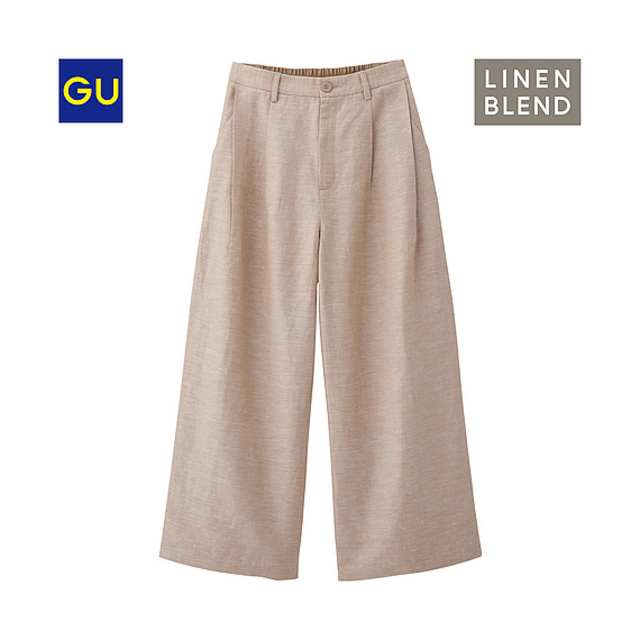 （GU）リネンブレンドワイドパンツ