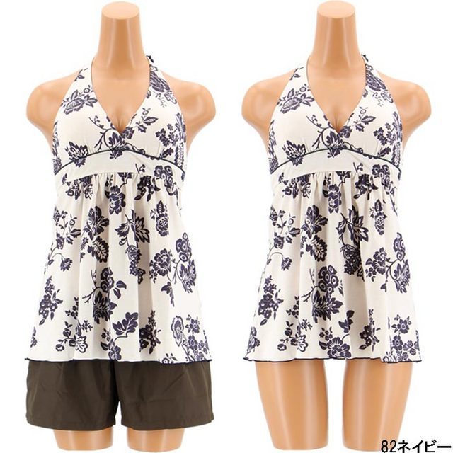 Modan Sarasa ホルタータンキニ3点セット
