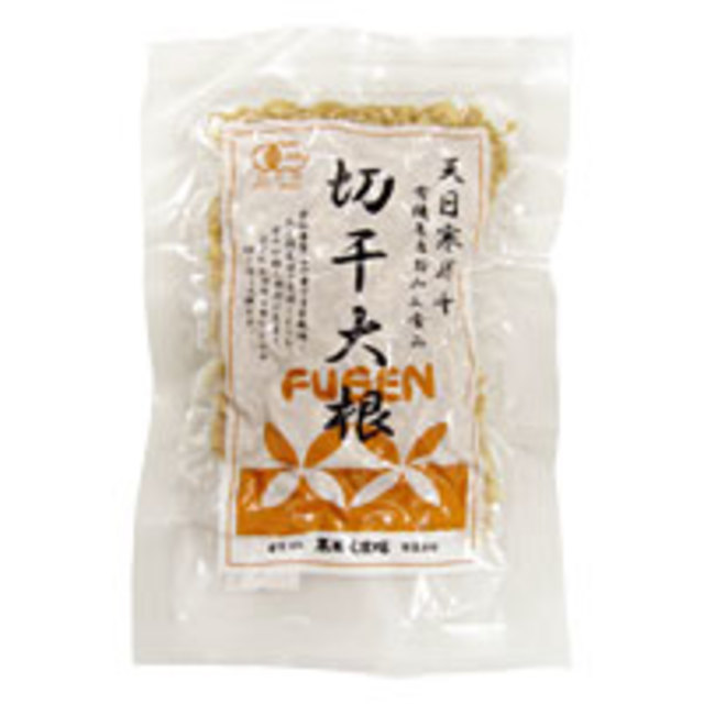 天日寒風干 有機切干大根(長崎産)(50g)
