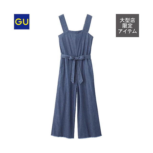 デニムコンビネゾン