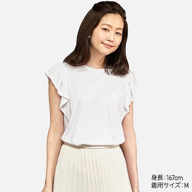 【UNIQLO】フリルスリーブT
