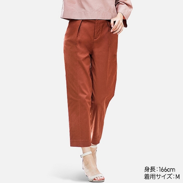 コットンワイドテーパードアンクルパンツ