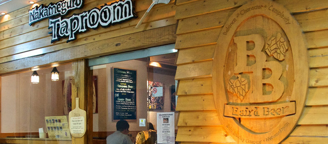 http://bairdbeer.com/ja/tap/nakameguro.html