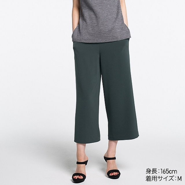 ユニクロワイドアンクルパンツ