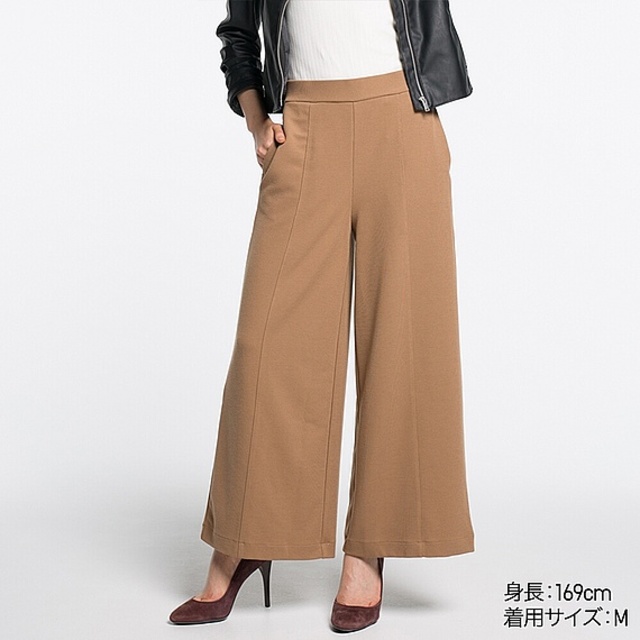 ミラノリブカットソーワイドパンツ