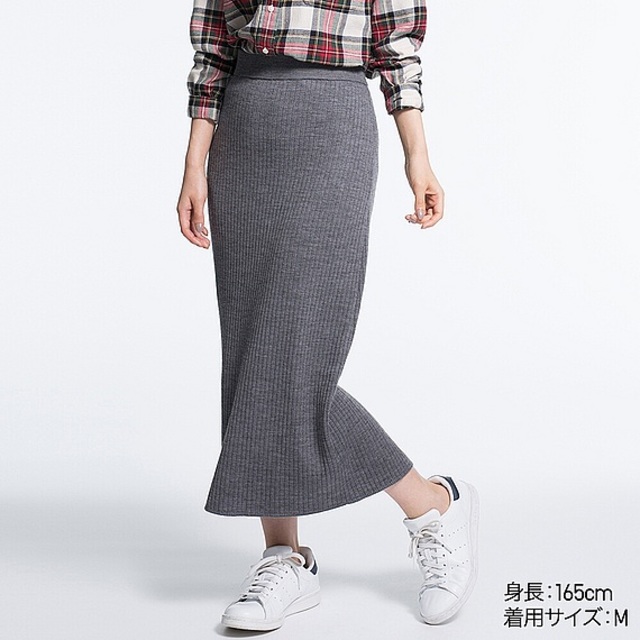 メリノブレンドリブスカート（全4色）