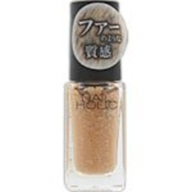 ネイルホリックファーモード　BE372