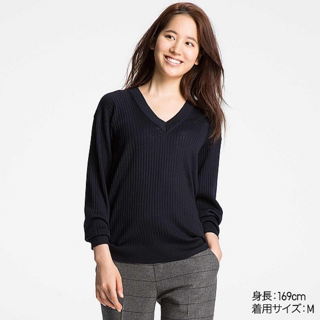 メリノブレンドリブVネックセーター(長袖)