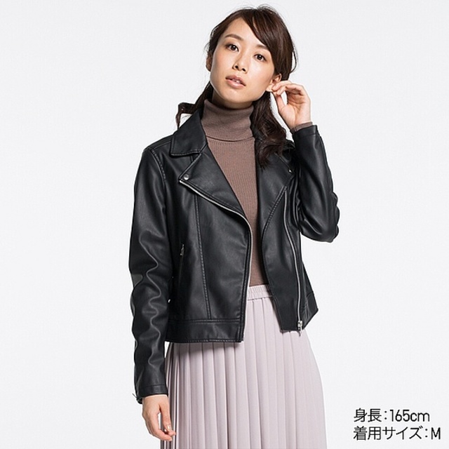 ネオレザーライダースダブルジャケット