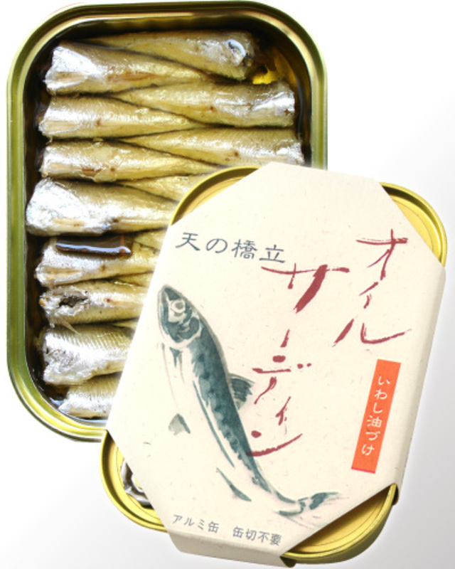 天の橋立オイルサーディン