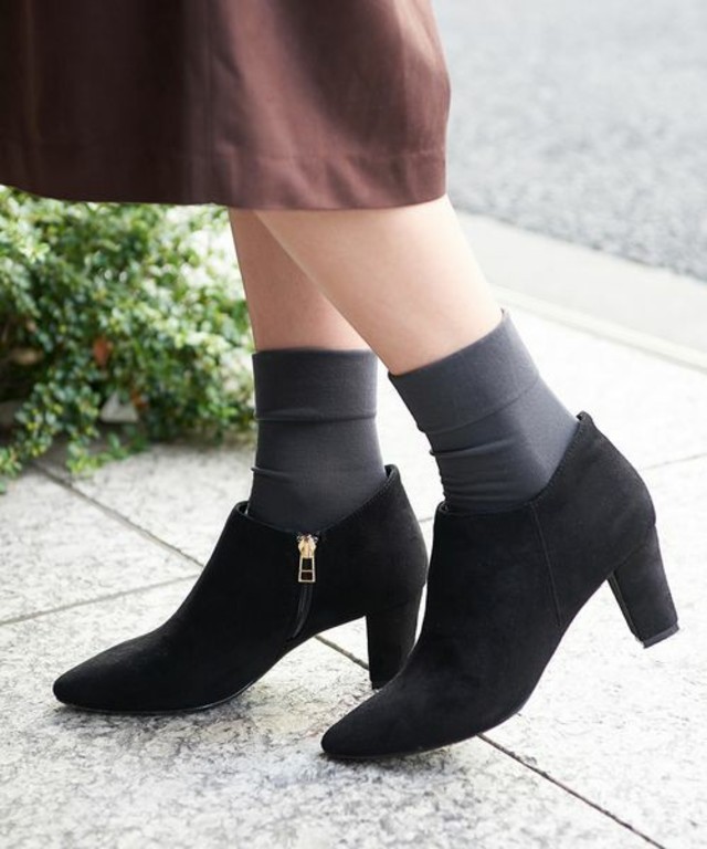 アンクルブーティー