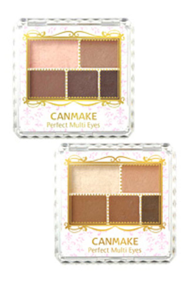 キャンメイク パーフェクトマルチアイズ
