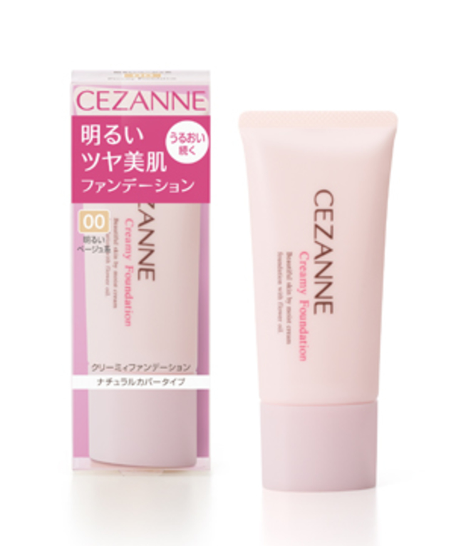 セザンヌ クリーミィファンデーション