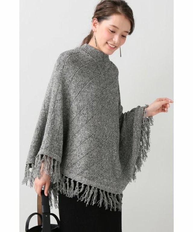 IENA フリンジ ポンチョ