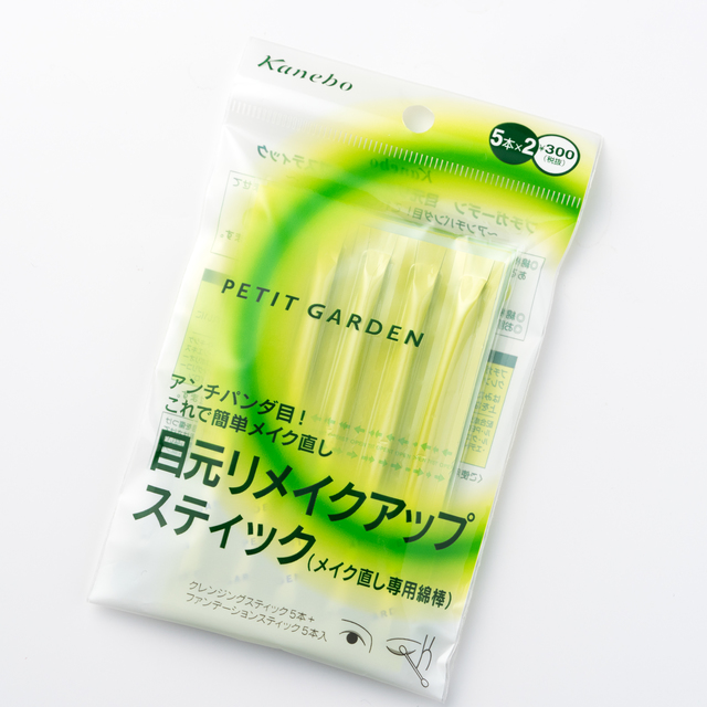 カネボウ プチガーデン 目元リメイクアップスティック