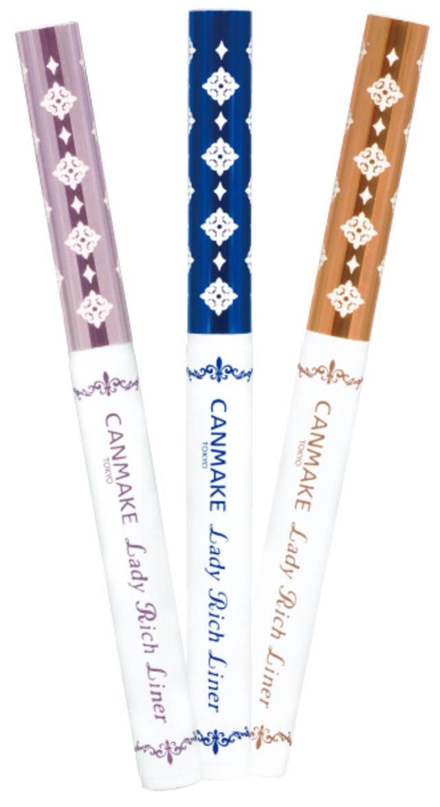 キャンメイク レディリッチライナー