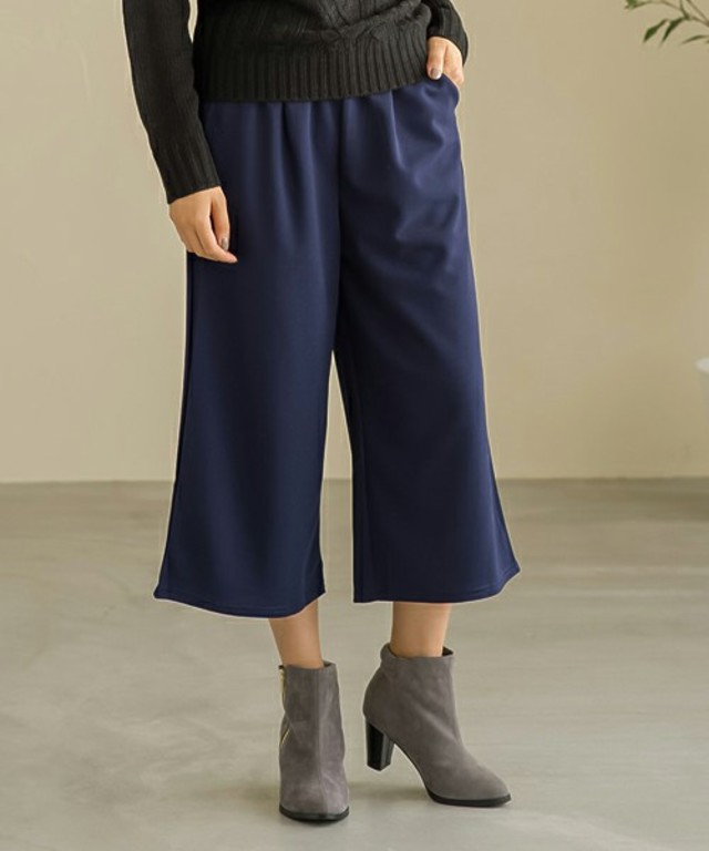 Re:EDIT　オリジナルポンチガウチョパンツ