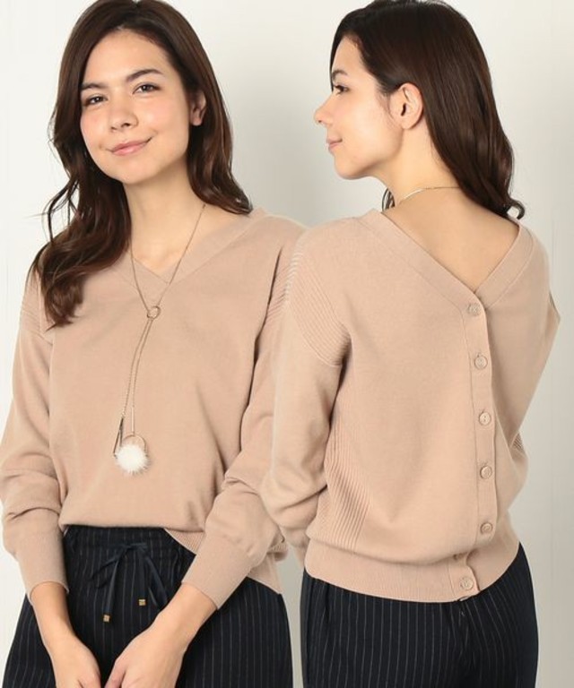 ViS / 2WAY ボタン付Vネックプルオーバー