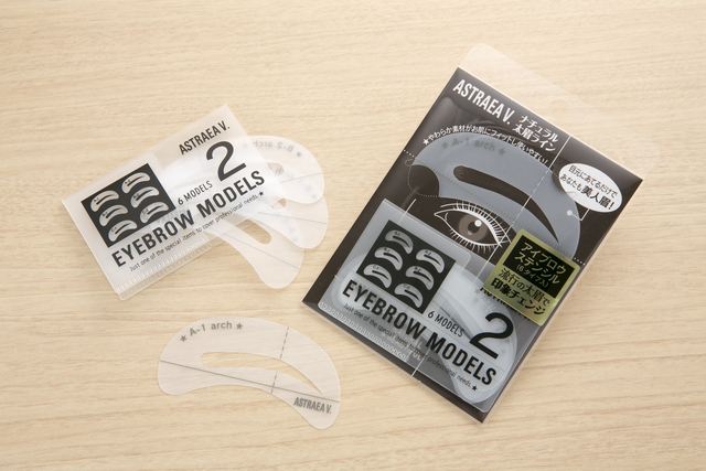 アストレア ヴィルゴ アイブロウモデルズⅡ