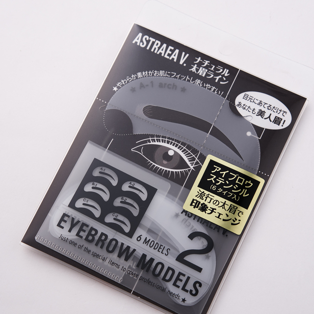 シャンティ アストレアヴィルゴ アイブロウモデル２