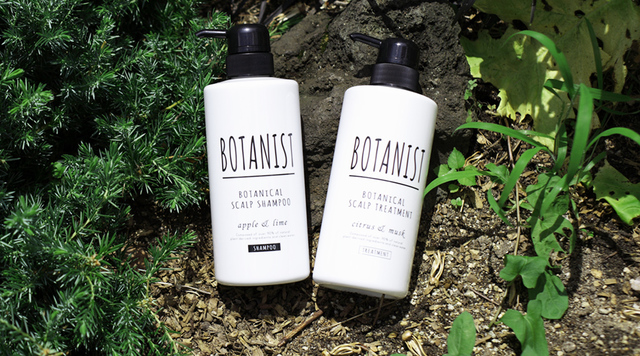 BOTANIST ボタニカルスカルプシャンプー＆トリートメント