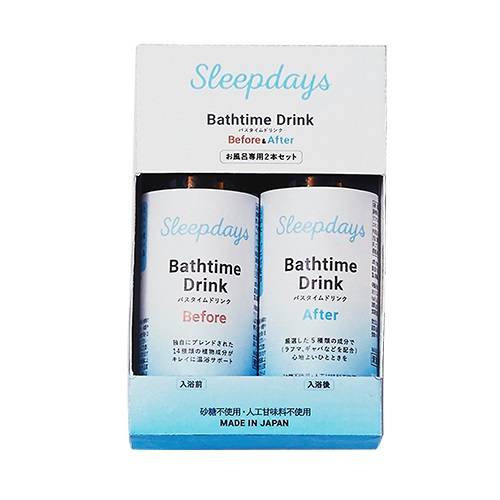バスタイムドリンク Before＆After