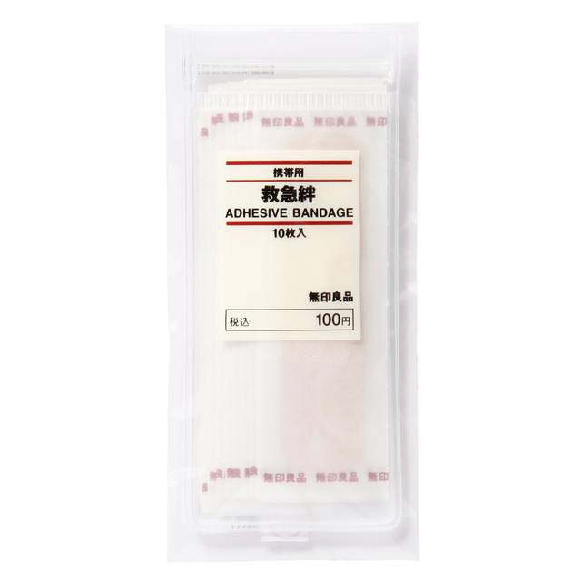 携帯用救急絆　１０枚入