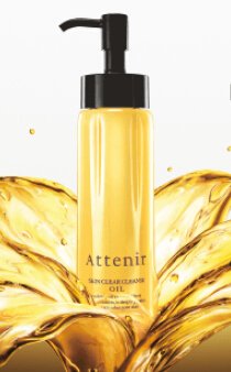 アテニア スキンクリア クレンズ オイル アロマタイプ（レギュラーボトル）