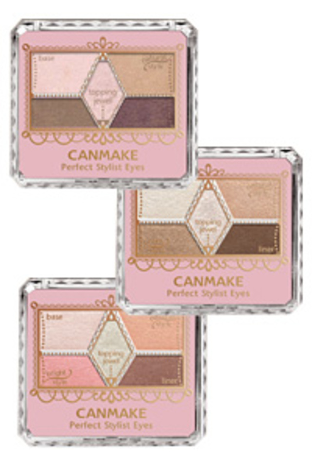 キャンメイク パーフェクトスタイリストアイズ