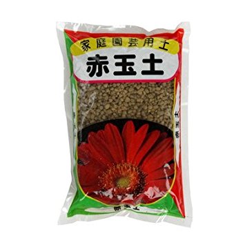 赤玉土