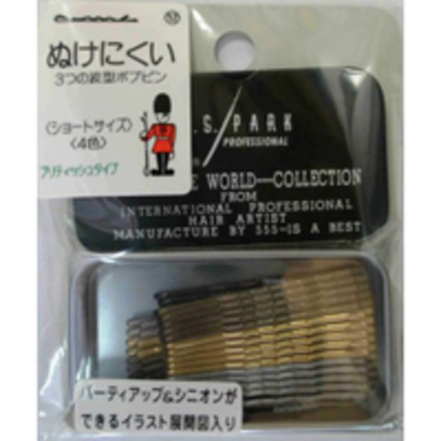 Y.S.PARK ショートサイズのヘアピン