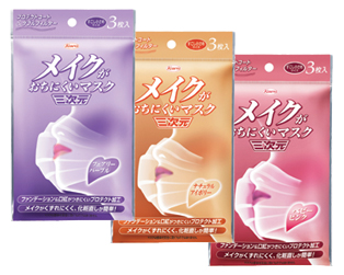 KOWA　三次元マスク メイクがおちにくいマスク ３枚入り
