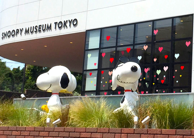 (c) Peanuts Worldwide LLC