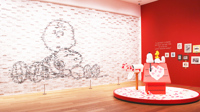 (c) Peanuts Worldwide LLC