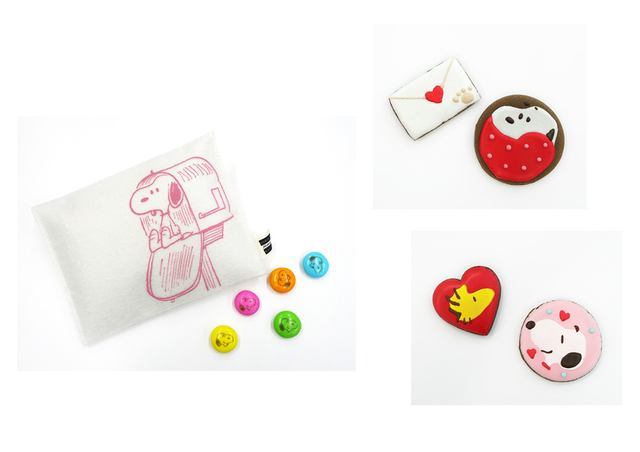 (c) Peanuts Worldwide LLC