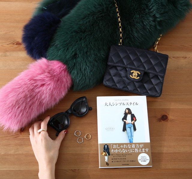 Photo by Tsukasa Nakagawa