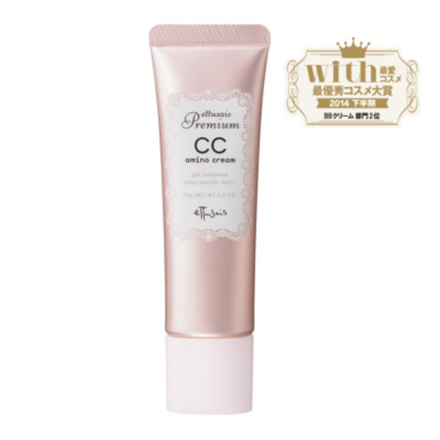 エテュセ プレミアムCCアミノクリーム