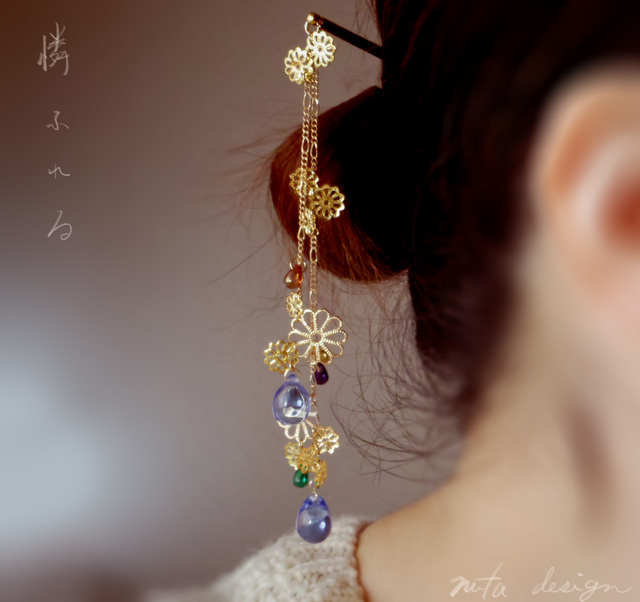 かんざし「憐ふれる」