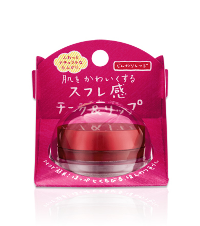 SUGAO スフレ感チーク＆リップ