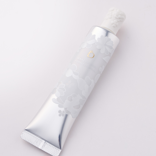 ベネフィーク メーキャップベース（ポアレスドリーム）